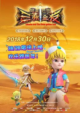 成人合成mv福利视频网站